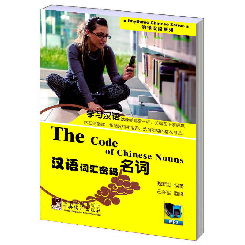 �h�Z�~�R�ܴa�����~����ɝh�Zϵ�У�