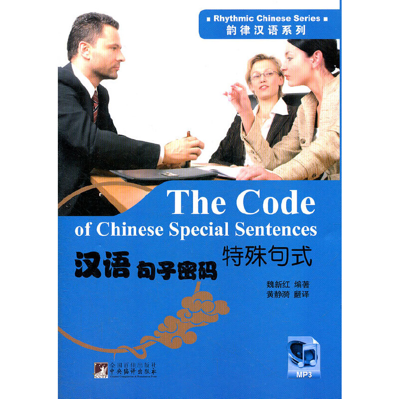 �h�Z�����ܴa�������ʽ