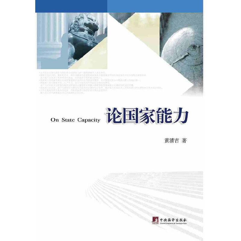 Փ��������(���A���匍�F(xi��n)�����(f��)�d���^���������Ї���ȫ�򷶇����漤�ҵć�������r������?li��n)��Џ?qi��ng)��ć����������^��.)