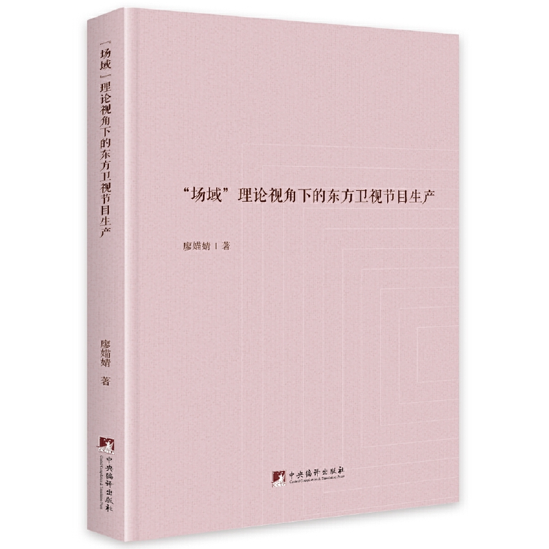 ��������Փҕ���µĖ|���l(w��i)ҕ��(ji��)Ŀ���a(ch��n)