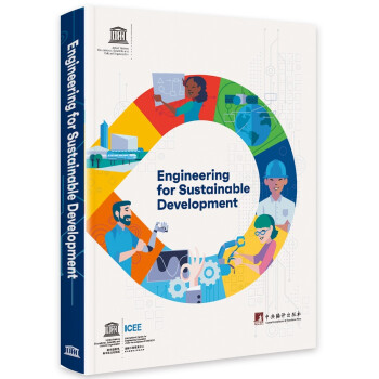 ���� ����֧�ֿɳ��m(x��)�l(f��)չ��Ӣ�İ棩