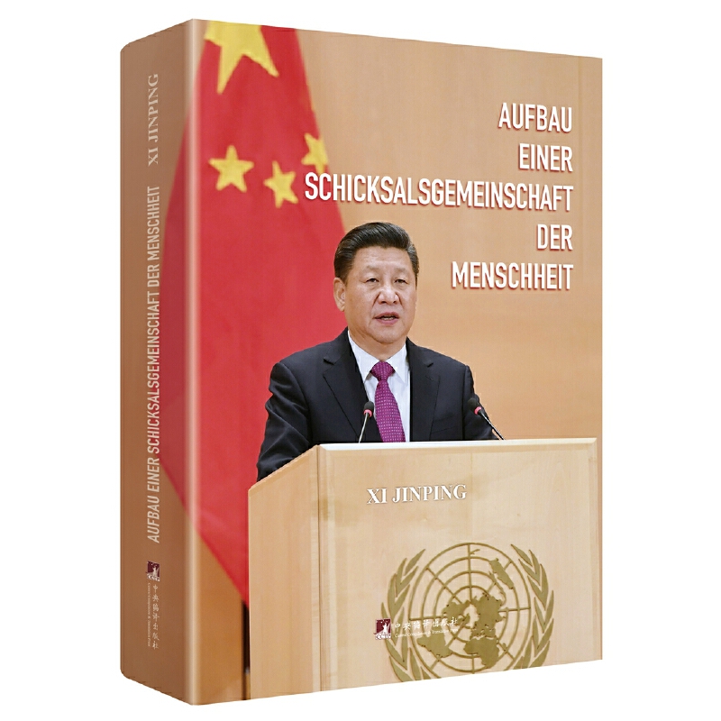 Փ�Գ��ƄӘ�(g��u)��������\��ͬ�w�����İ�ƽ�b��