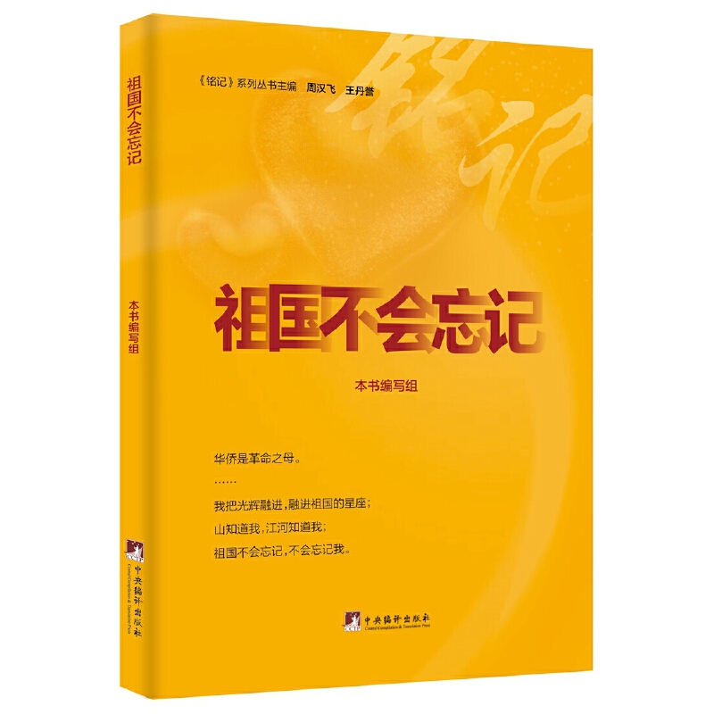 ���������ӛ