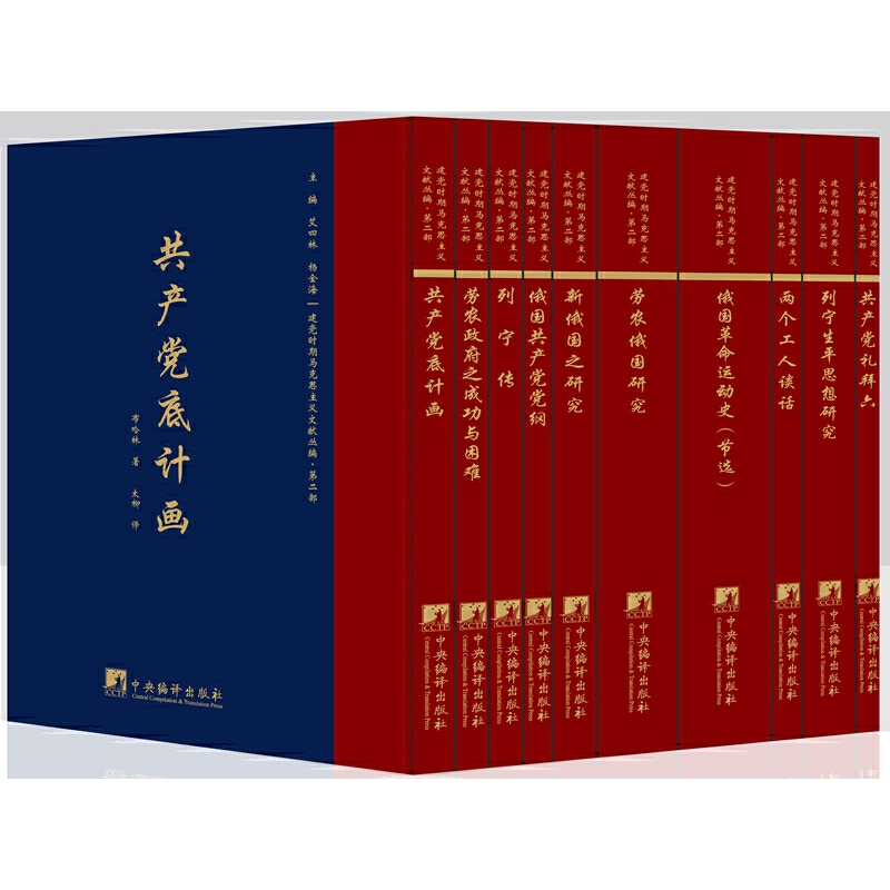 ���h�r���R��˼���x�īI�������ڶ���