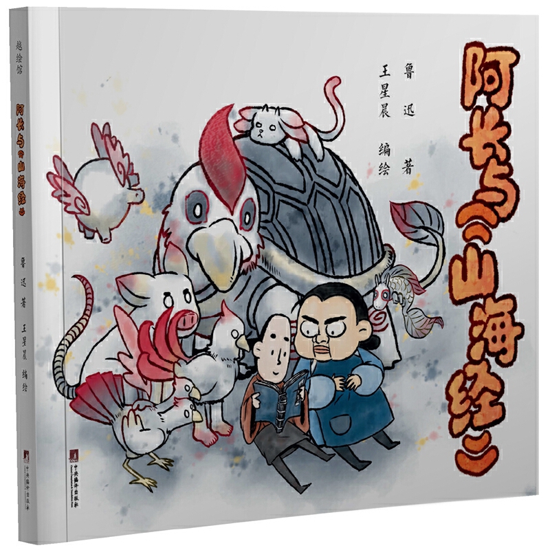 ���L(zh��ng)�c��ɽ����(j��ng)��