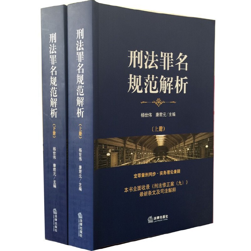 �̷�����Ҏ(gu��)������������(c��)��