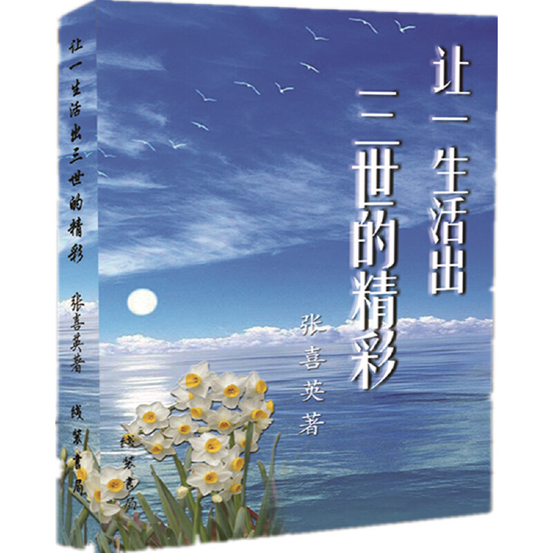 ׌һ����������ľ���