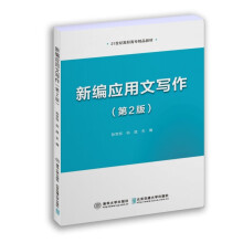 �¾���(y��ng)���Č�(xi��)������2�棩