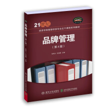 Ʒ�ƹ�������4�棩