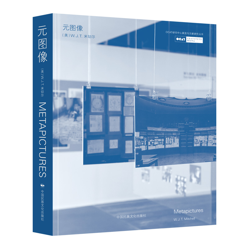 Ԫ�D�� ��OCAT �о�����չ�[�c�īI(xi��n)�о��D����