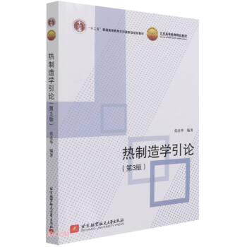 ������W(xu��)��Փ(��3��ʮ������ͨ�ߵȽ������Ƈ�(gu��)�Ҽ�(j��)Ҏ(gu��)���̲�)