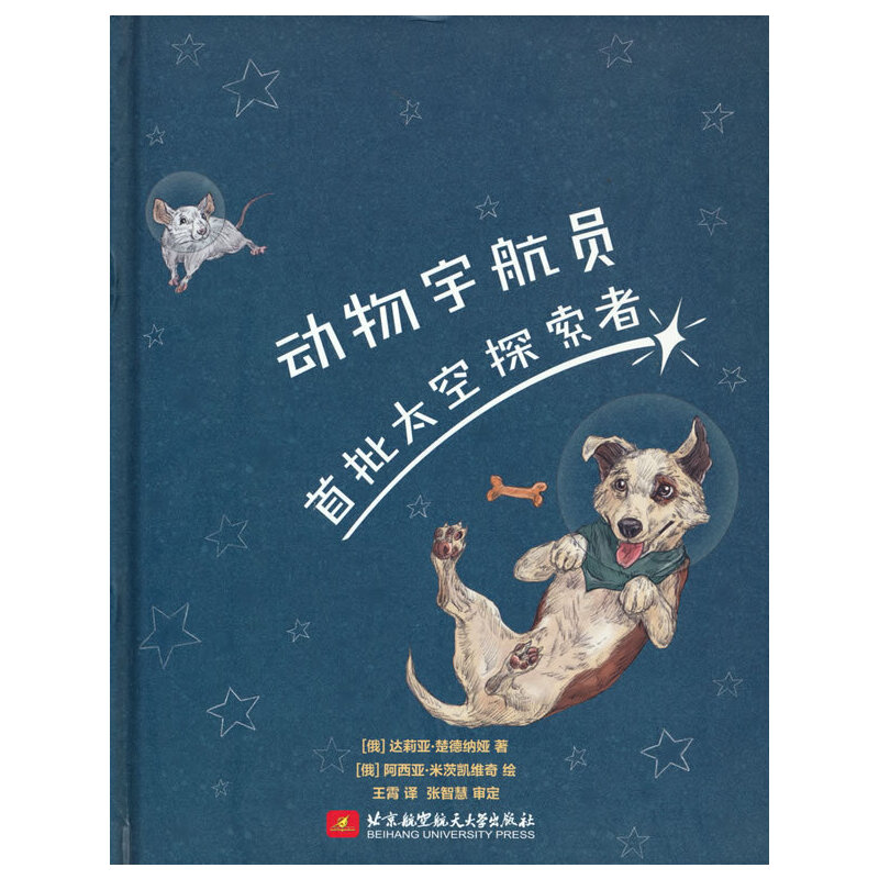 ������T������̫��̽����