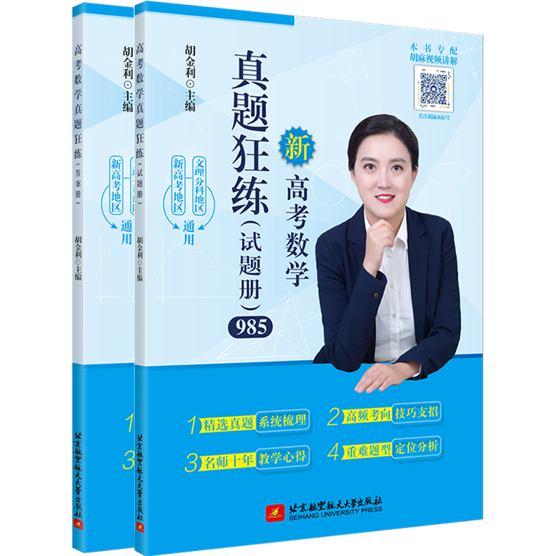 �¸߿���(sh��)�W(xu��)���c(di��n)����