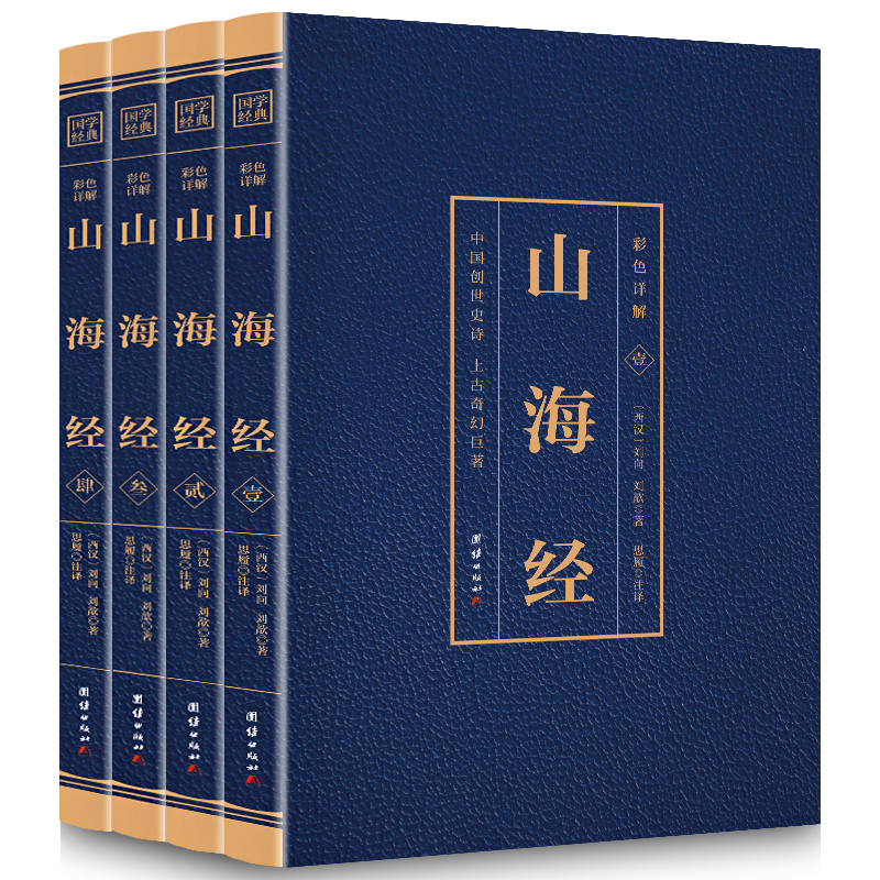 ��ɫԔ�� ɽ����(j��ng) �����b4�ԣ�