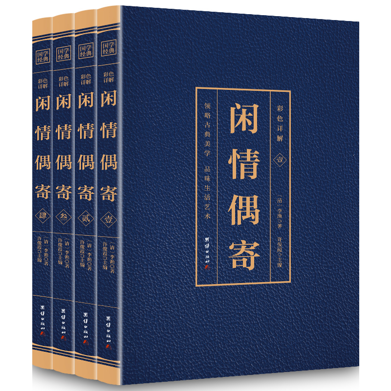 ��ɫԔ�� �e��ż�ģ����b4��(c��)��