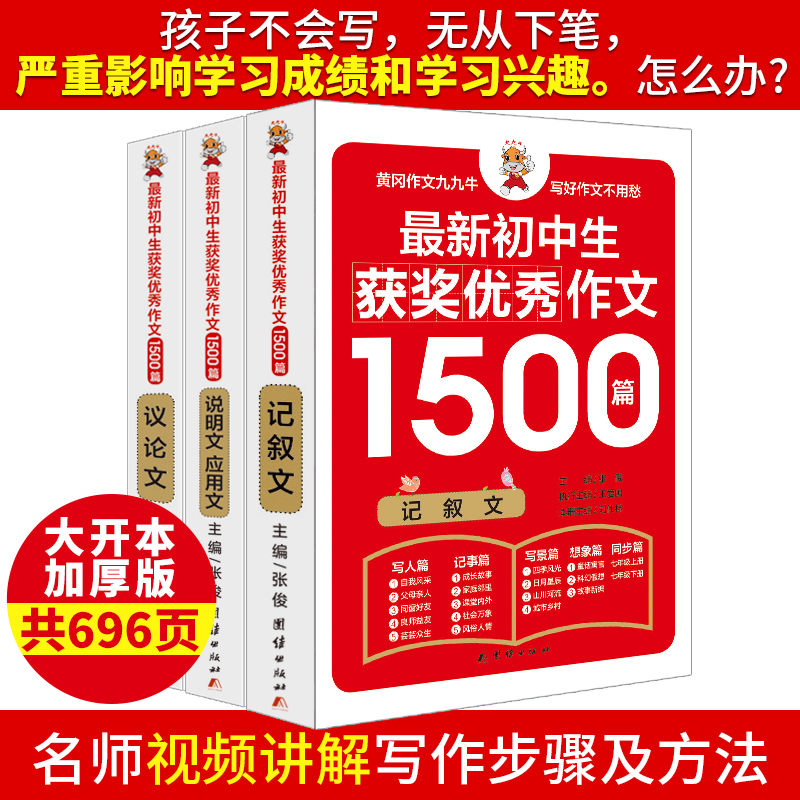 ���������ĕ� �������@��(ji��ng)��(y��u)������1500ƪ�o��(d��o)���Ĵ�ȫ���߰˾��꼉�M�������x��ȫ3�ԣ�