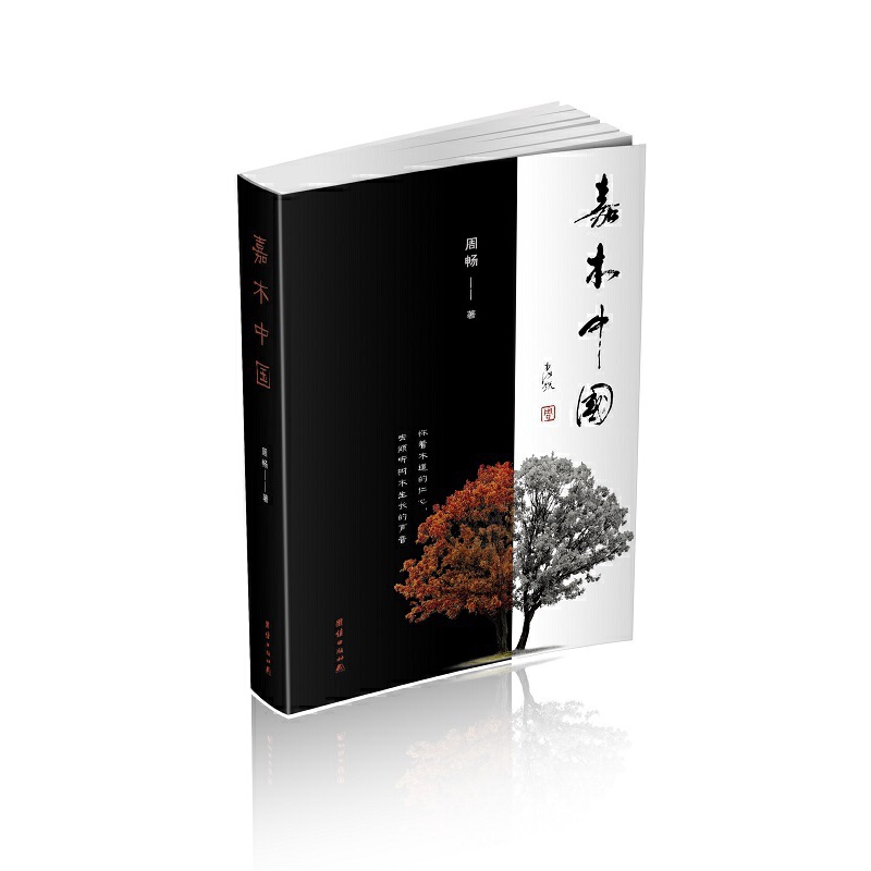 ��ľ�Ї����Ї�ľ�ļҾ��Ļ����T��