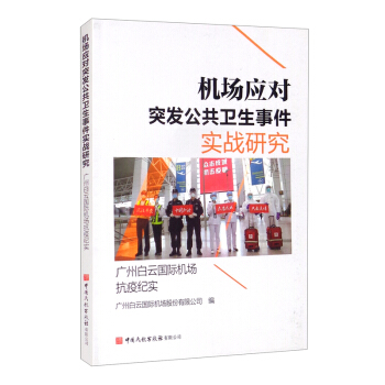 �C(j��)��(ch��ng)��(y��ng)��(du��)ͻ�l(f��)�����l(w��i)���¼���(sh��)��(zh��n)�о����V�ݰ��Ƈ��H�C(j��)��(ch��ng)���h�o(j��)��(sh��)��