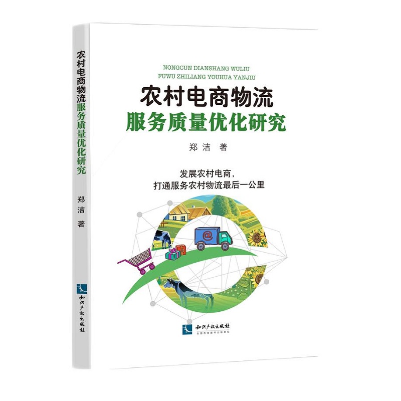 �r(n��ng)��������������|(zh��)����(y��u)���о�