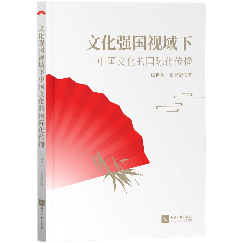 �Ļ���(qi��ng)��ҕ�����Ї��Ļ��ć��H������