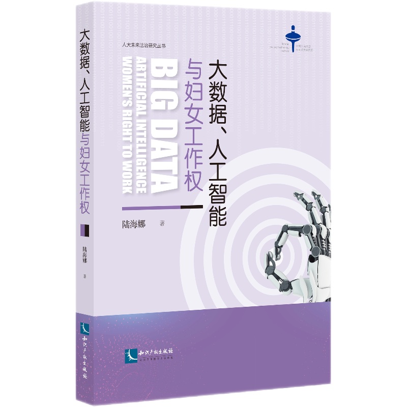 ��(sh��)��(j��)���˹������c�DŮ������(qu��n)