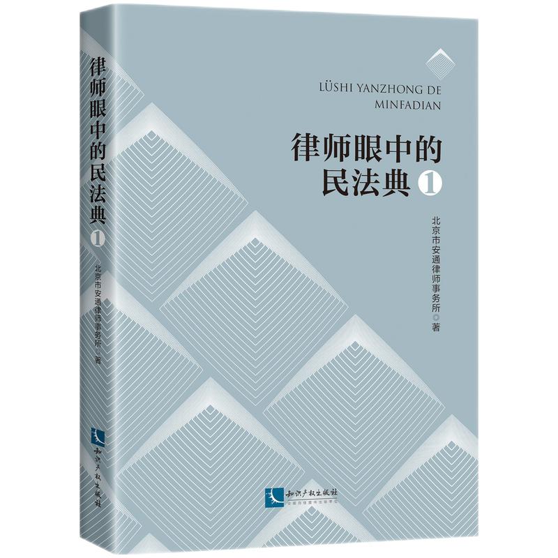 �Ɏ����е��񷨵� 1