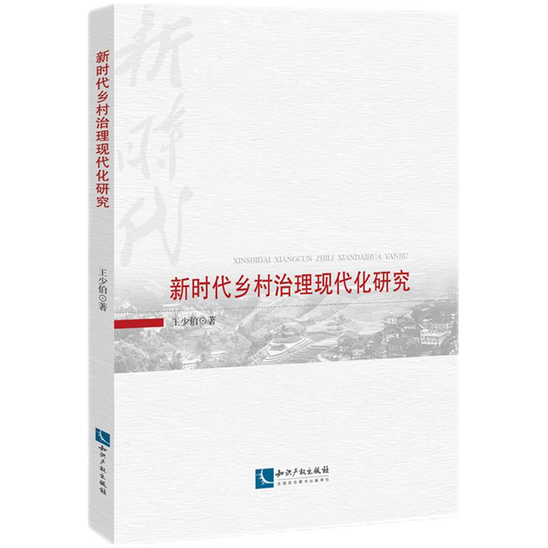 �r���l(xi��ng)�������F(xi��n)�����о�