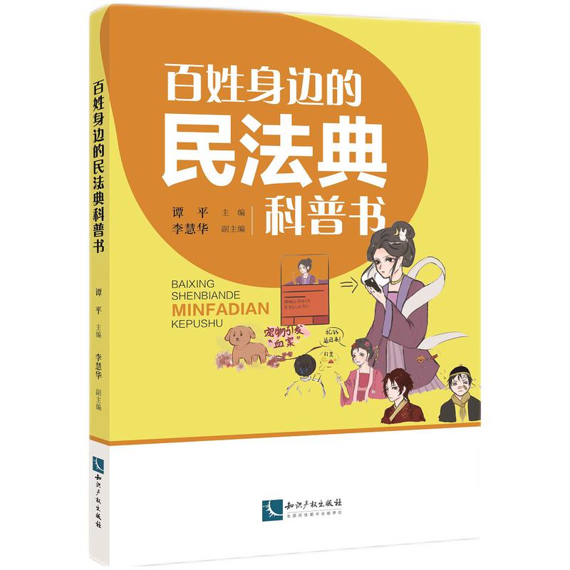 ������߅���񷨵���Օ�