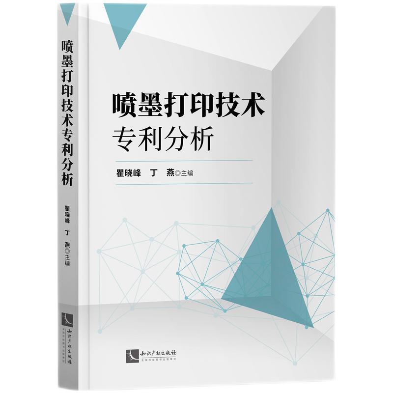 ��ī��ӡ���g��������