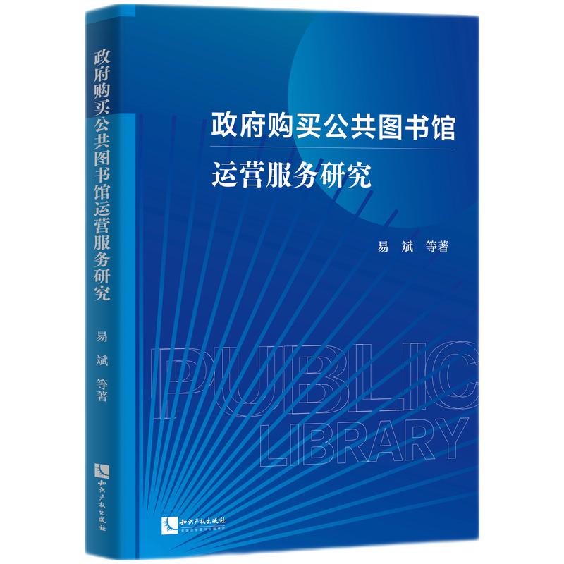 ����ُ(g��u)�I(m��i)�����D��(sh��)�^�\(y��n)�I(y��ng)����(w��)�о�