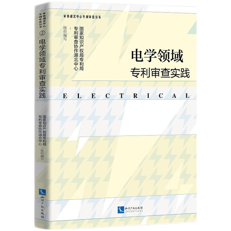 늌W�I�������錍�`