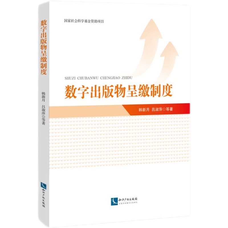 ��(sh��)�ֳ�������U�ƶ�