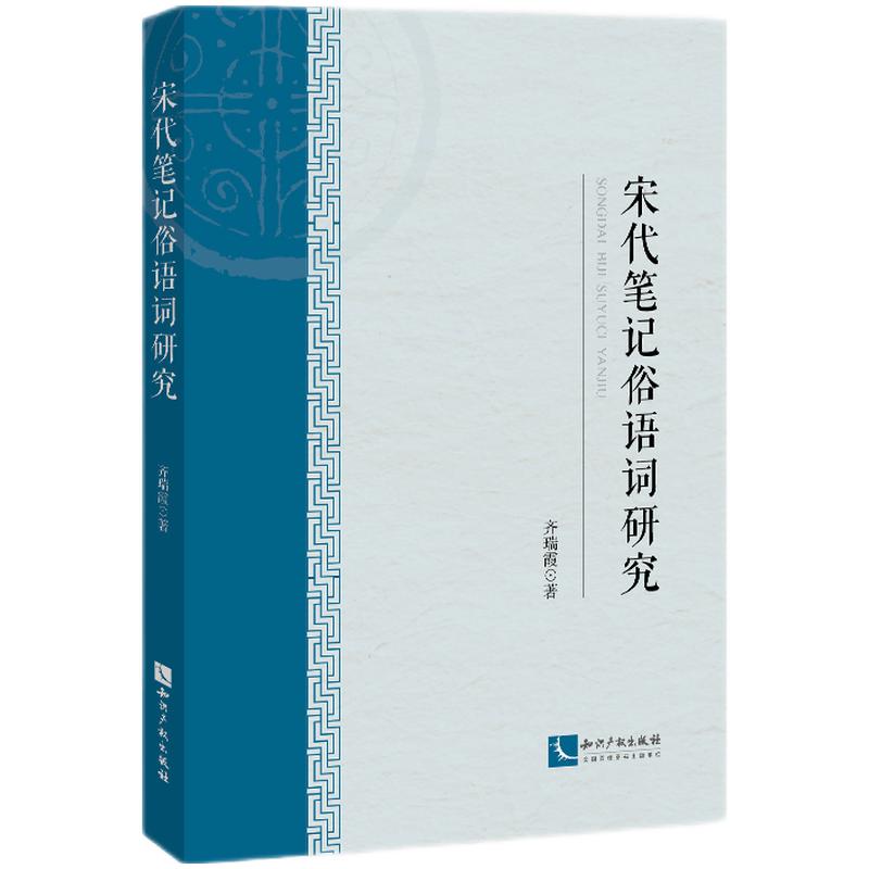 �δ��Pӛ���Z�~�о�