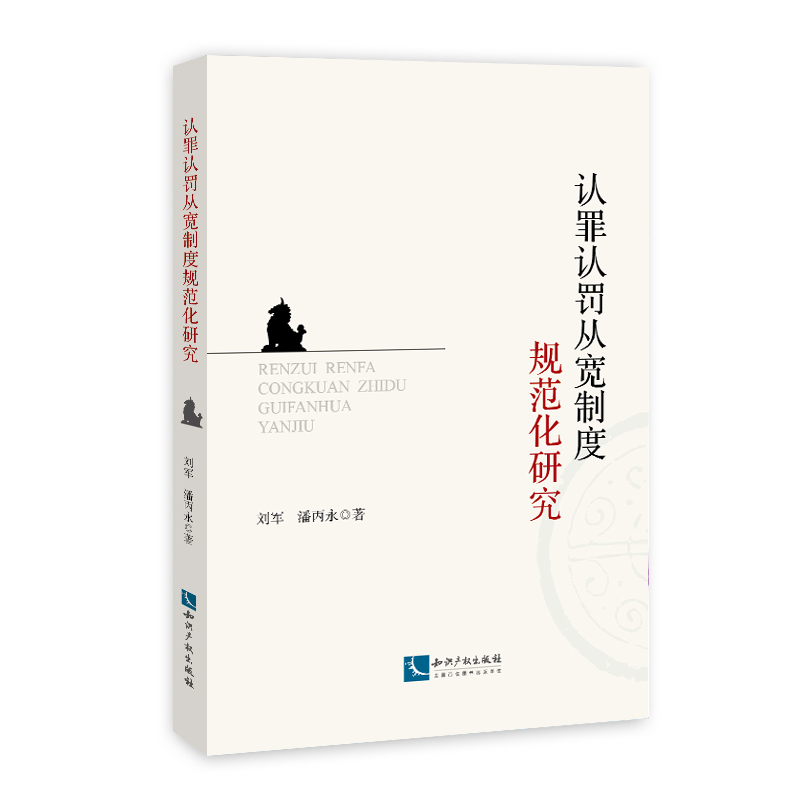 �J(r��n)���J(r��n)�P�Č��ƶ�Ҏ(gu��)�����о�