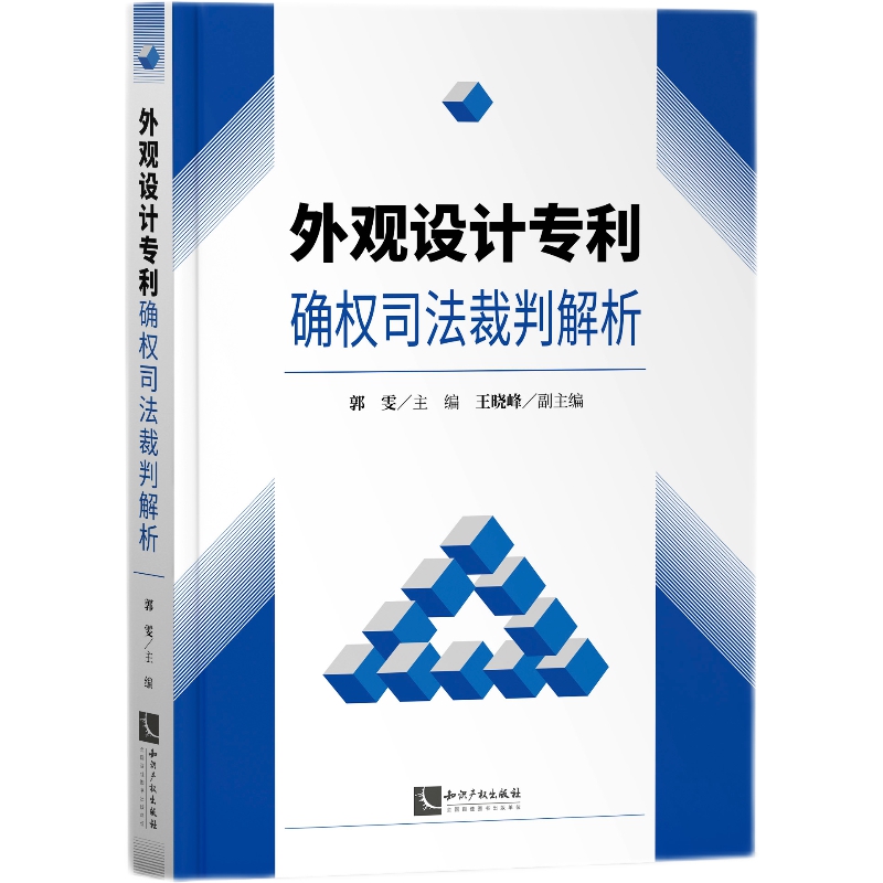 ���^�O(sh��)Ӌ�����_��(qu��n)˾�����н���