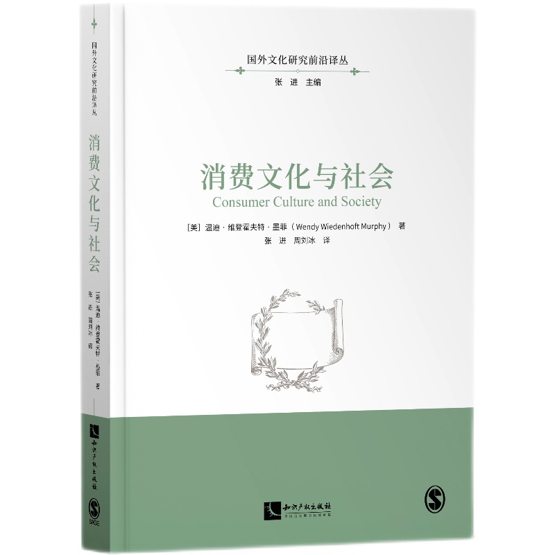 ���M(f��i)�Ļ��c���(hu��)