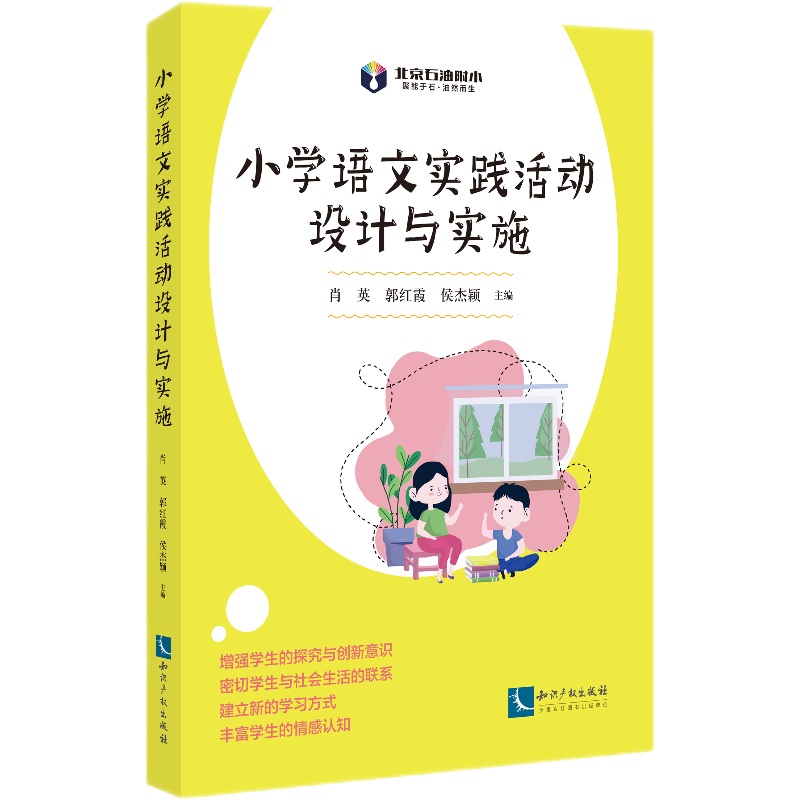 С�W(xu��)�Z�Č�(sh��)�`����O(sh��)Ӌ(j��)�c��(sh��)ʩ