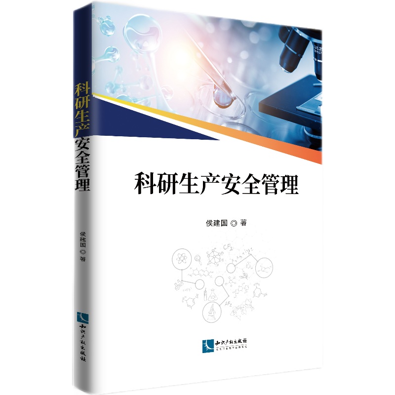 �������a(ch��n)��ȫ����