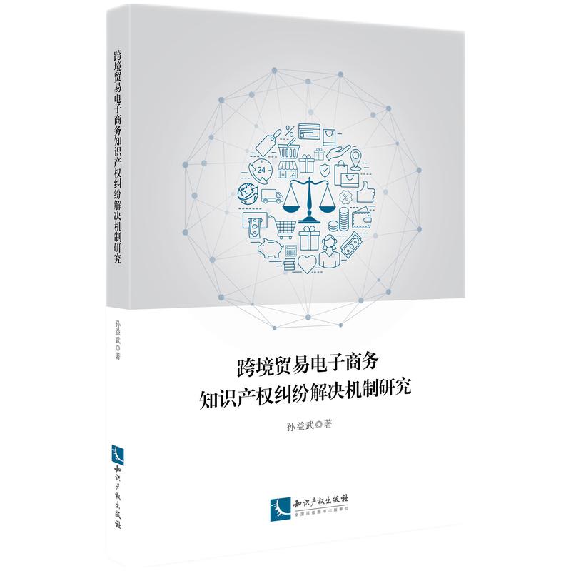 �羳�Q(m��o)������̄�(w��)֪�R(sh��)�a(ch��n)��(qu��n)�m����Q�C(j��)���о�