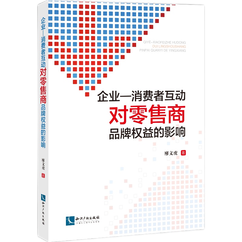 ��I(y��)�c���M(f��i)�߻��ӌ�������Ʒ�ƙ�(qu��n)���Ӱ�