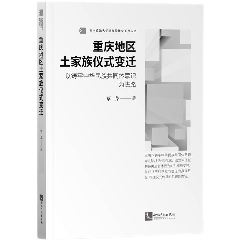 �ؑc�؅^(q��)������xʽ׃�w�������T�����A���干ͬ�w���R(sh��)���M(j��n)·