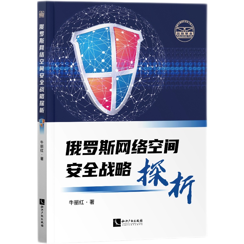 ���_˹�W(w��ng)�j(lu��)���g��ȫ��(zh��n)��̽��