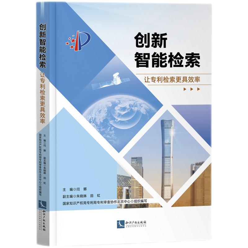 ��(chu��ng)�����ܙz����׌�����z������Ч��