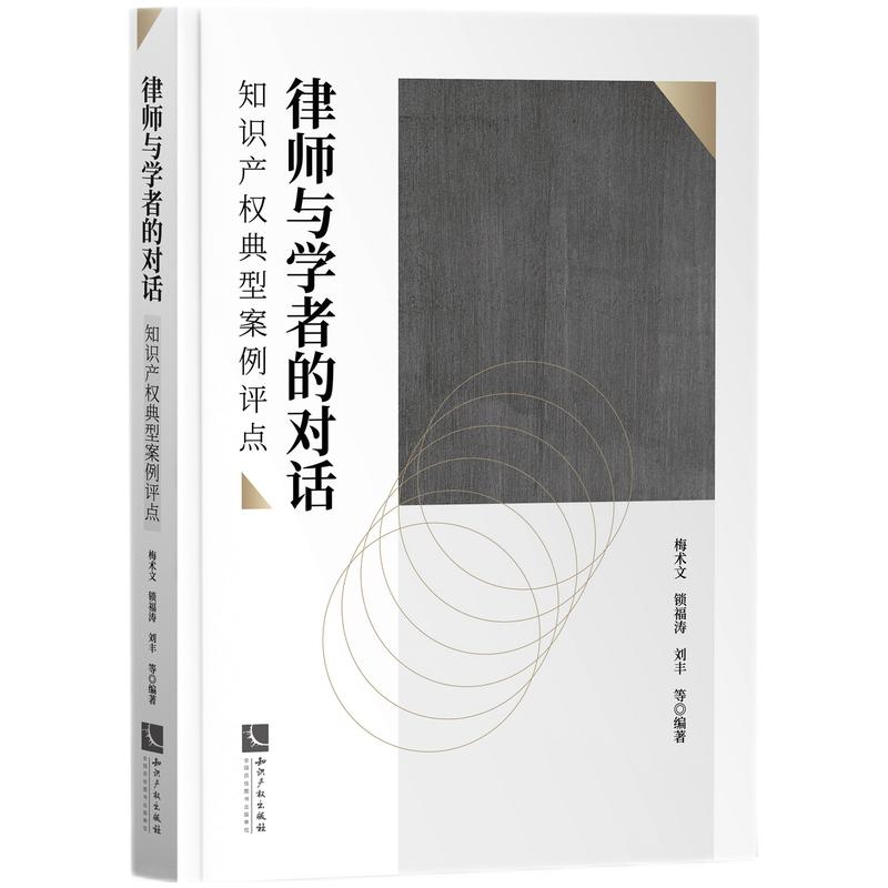 �Ɏ��c�W(xu��)�ߵČ�(du��)Ԓ��֪�R(sh��)�a(ch��n)��(qu��n)���Ͱ����u(p��ng)�c(di��n)