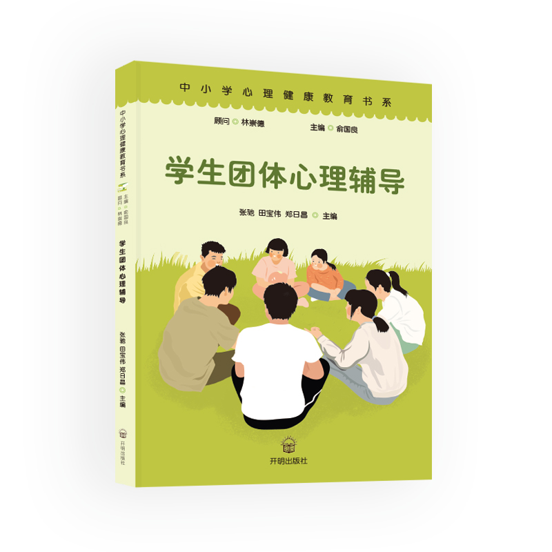 �W(xu��)���F(tu��n)�w�����o��(d��o)