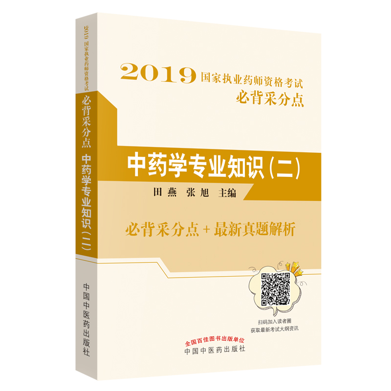 ��ˎ�W(xu��)���I(y��)֪�R. ��