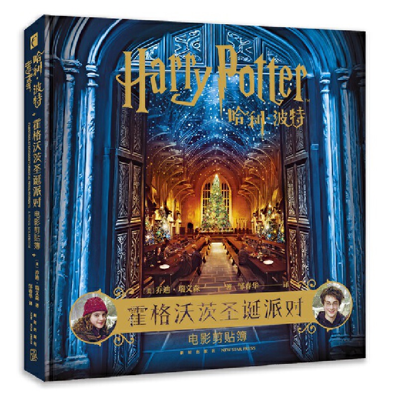 ���������� �����ִ�ʥ�Q�Ɍ� �Ӱ���N��