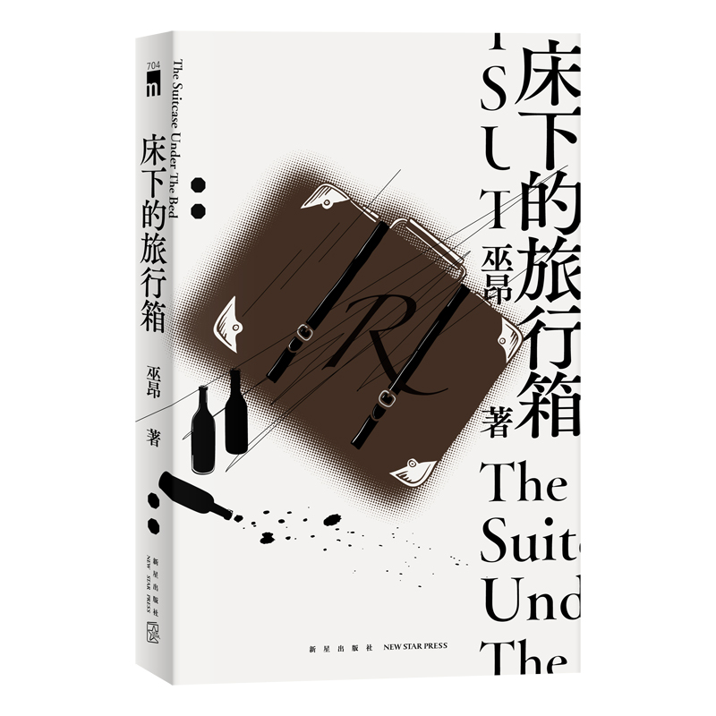 ��ҹ�Ď� ���µ�������