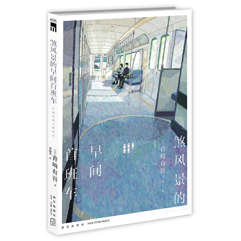 ɷ�L(f��ng)�������g�װ�܇