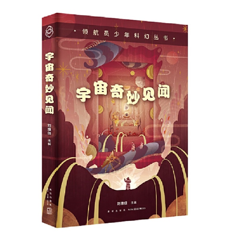 �I(l��ng)���T����ƻÅ��� ��������Ҋ